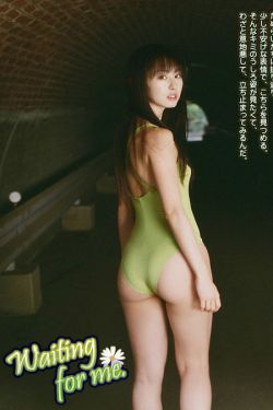 晚娘2012下